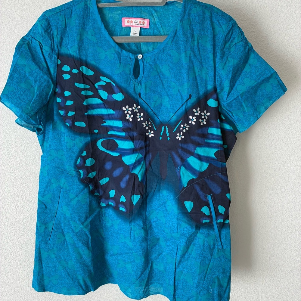 Koi Teal and Navy Butterfly Top